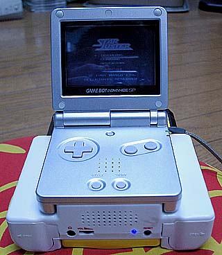 ゲームボーイアドバンスにアドファミを装着